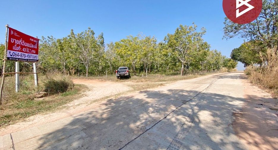 For sale land in Nong Saeng, Udon Thani