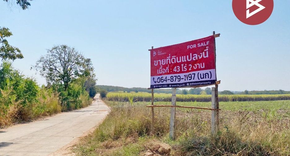 For sale land in Nong Saeng, Udon Thani