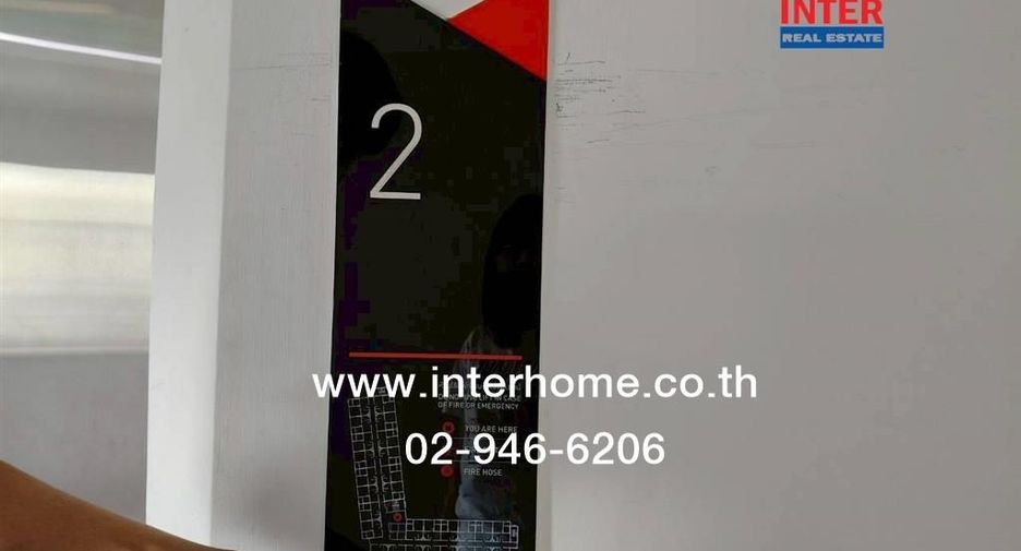 For sale 1 bed condo in Bang Bua Thong, Nonthaburi