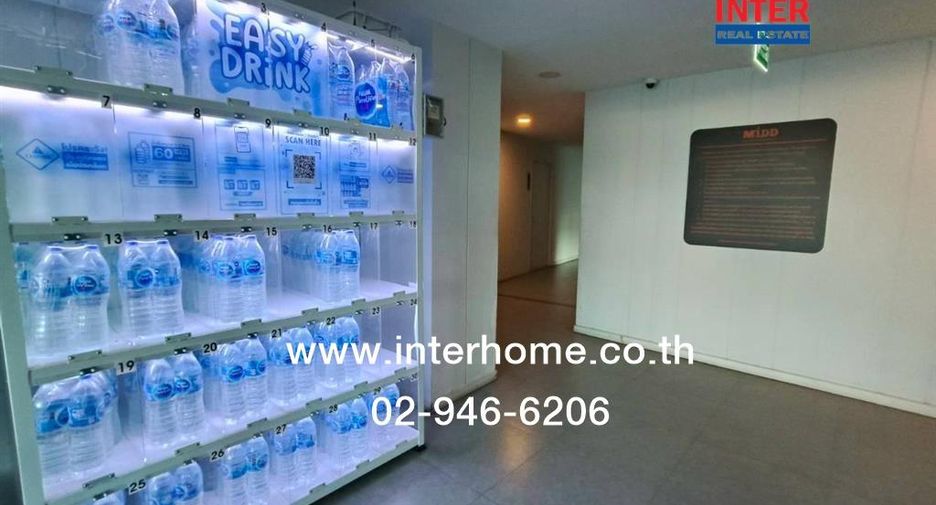 For sale 1 bed condo in Bang Bua Thong, Nonthaburi