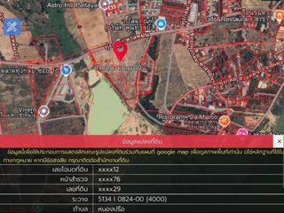 À louer terrain à Bang Lamung, Chonburi