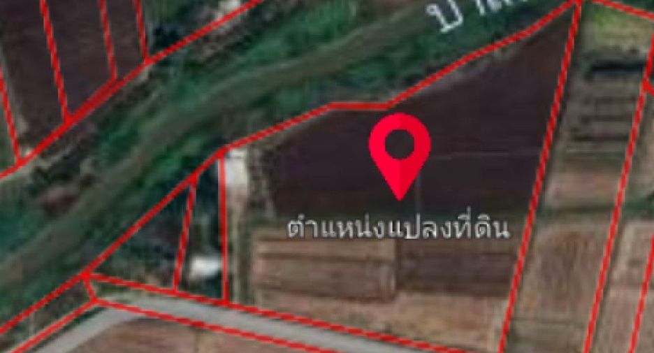 Terreno en venta en Nong Phai, Phetchabun