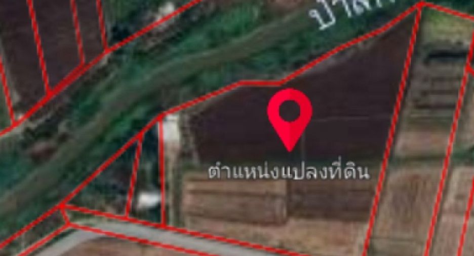 Terreno en venta en Nong Phai, Phetchabun