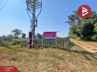 For sale land in Mueang Udon Thani, Udon Thani