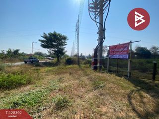 For sale land in Mueang Udon Thani, Udon Thani