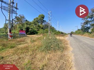 For sale land in Mueang Udon Thani, Udon Thani