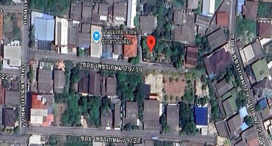 For sale land in Nong Khaem, Bangkok