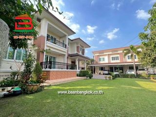 For sale land in Bang Khae, Bangkok
