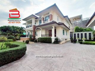 For sale land in Bang Khae, Bangkok