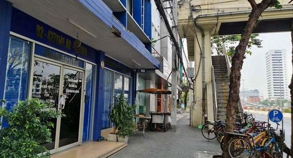 For sale 1 bed office in Bang Khun Thian, Bangkok