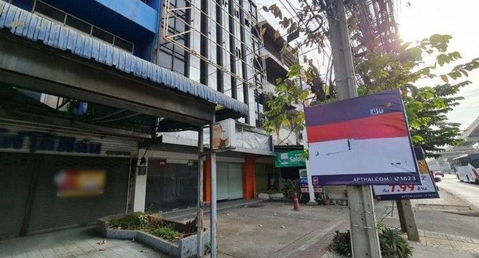 ขาย 1 เตียง ออฟฟิศ ใน คันนายาว, กรุงเทพฯ