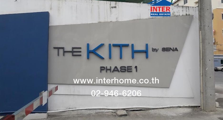 For rent そして for sale 1 Beds condo in Lam Luk Ka, Pathum Thani