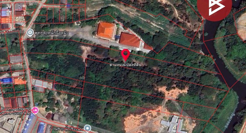 ขาย ที่ดิน ใน เมืองระยอง, ระยอง