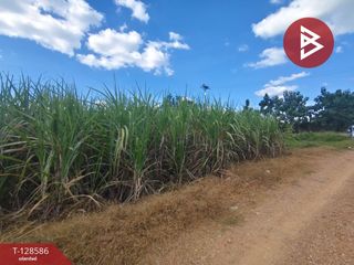 For sale land in Mueang Kanchanaburi, Kanchanaburi