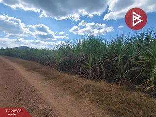 For sale land in Mueang Kanchanaburi, Kanchanaburi