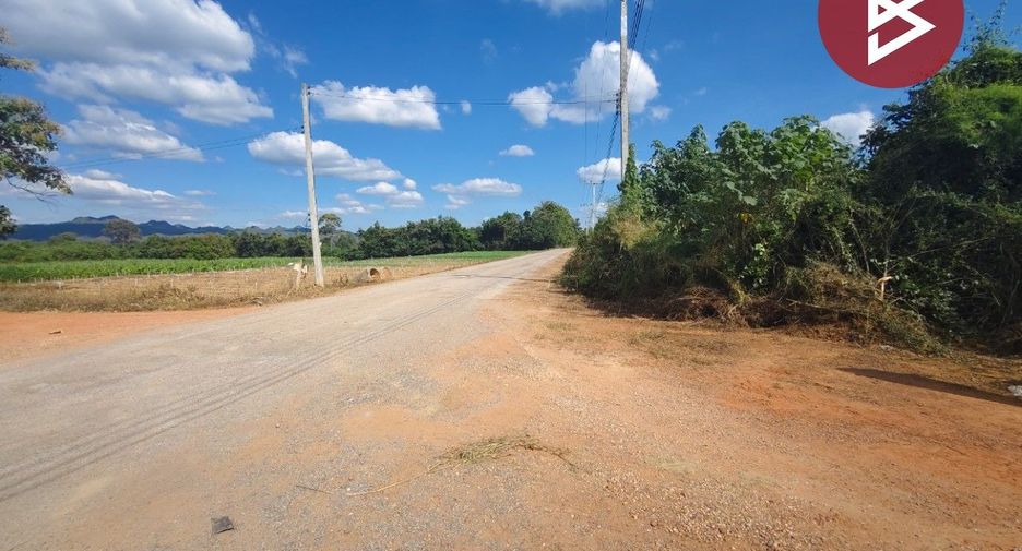 For sale land in Mueang Kanchanaburi, Kanchanaburi