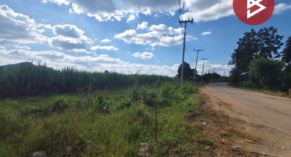 For sale land in Mueang Kanchanaburi, Kanchanaburi