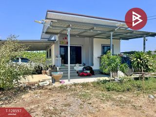 Terreno en venta en Tha Yang, Phetchaburi