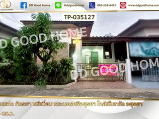 For sale 2 ベッドルーム house in Phra Nakhon Si Ayutthaya, Phra Nakhon Si Ayutthaya
