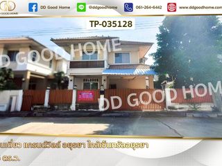 For sale 4 bedrooms house in Phra Nakhon Si Ayutthaya, Phra Nakhon Si Ayutthaya