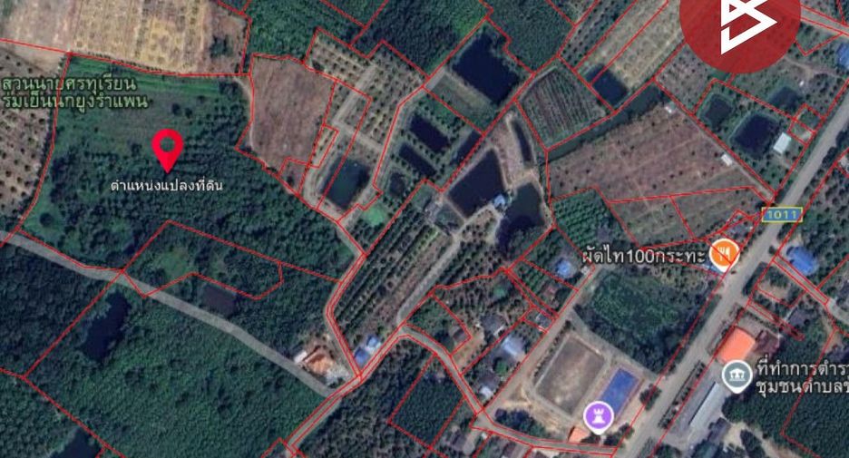 ขาย ที่ดิน ใน เขาคิชฌกูฏ, จันทบุรี