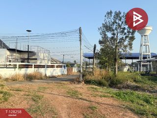 Продажа Участок в Mueang Chanthaburi, Чантхабури