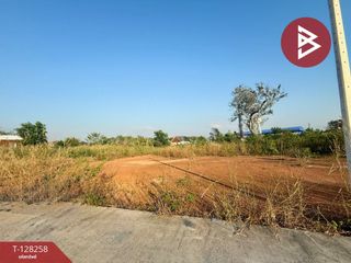 Продажа Участок в Mueang Chanthaburi, Чантхабури