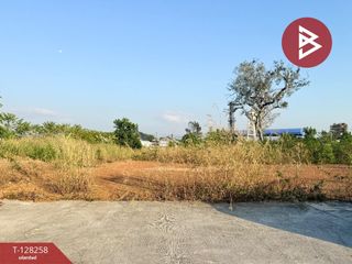 Продажа Участок в Mueang Chanthaburi, Чантхабури