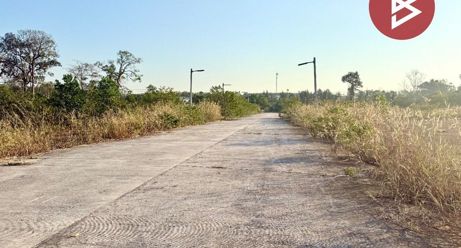 Продажа Участок в Mueang Chanthaburi, Чантхабури