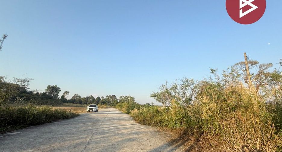 Продажа Участок в Mueang Chanthaburi, Чантхабури