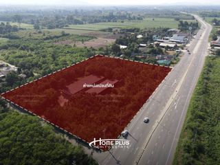 出售 土地 在 Mueang Ratchaburi, Ratchaburi