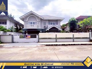 Casa en venta de 4 habitaciones en Nong Chok, Bangkok