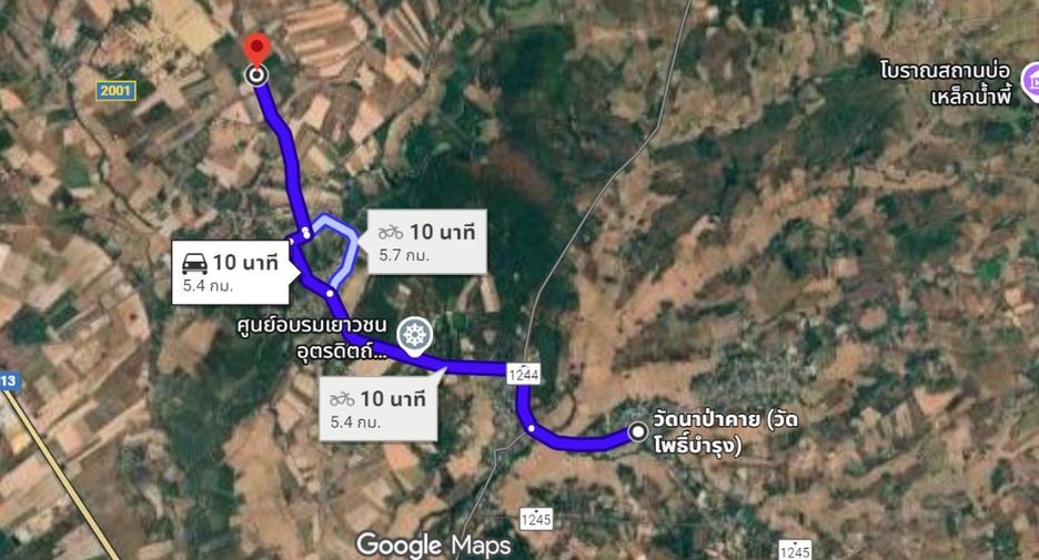 Продажа Участок в Thong Saen Khan, Уттарадит