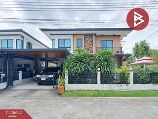 Продажа 3 спальни дом в Bang Phli, Самутпракан