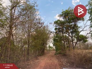 出售 土地 在 Mueang Udon Thani, Udon Thani