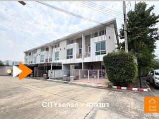 For sale 2 ベッドルーム townhouse in Phutthamonthon, Nakhon Pathom