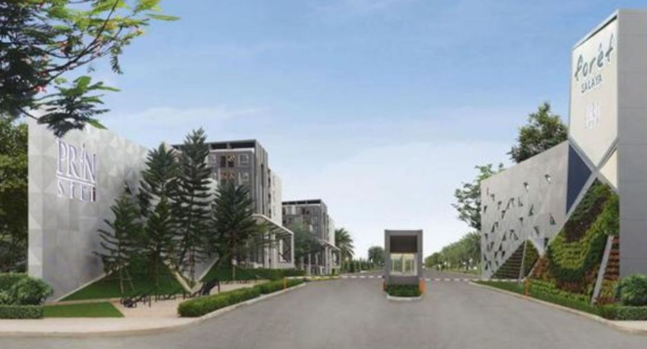 Casa adosada en venta de 2 habitaciones en Phutthamonthon, Nakhon Pathom