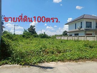 Terreno en venta en Samoeng, Chiang Mai