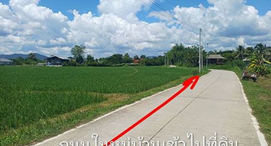 Terreno en venta en Samoeng, Chiang Mai