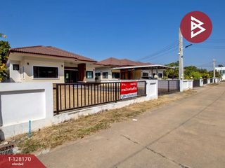 Haus zum Kauf mit 3 Zimmer in Mueang Khon Kaen, Khon Kaen