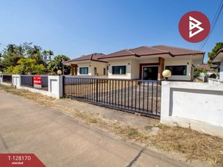 Haus zum Kauf mit 3 Zimmer in Mueang Khon Kaen, Khon Kaen
