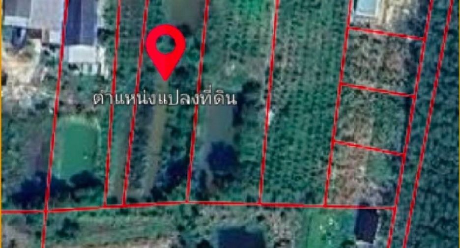 For sale land in Ban Khai, Rayong