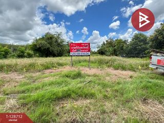 For sale land in Ban Khai, Rayong