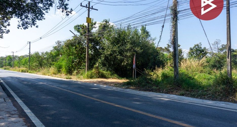 For sale land in Mueang Khon Kaen, Khon Kaen