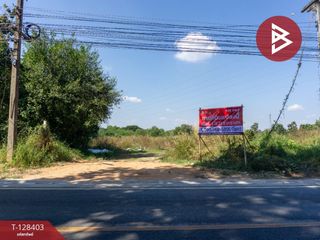 Продажа Участок в Mueang Khon Kaen, Кхонкен