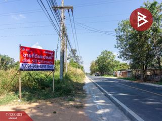 Продажа Участок в Mueang Khon Kaen, Кхонкен