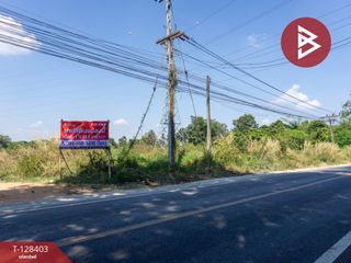 Продажа Участок в Mueang Khon Kaen, Кхонкен