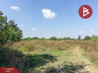 Продажа Участок в Mueang Khon Kaen, Кхонкен