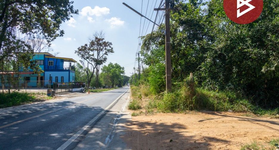 For sale land in Mueang Khon Kaen, Khon Kaen