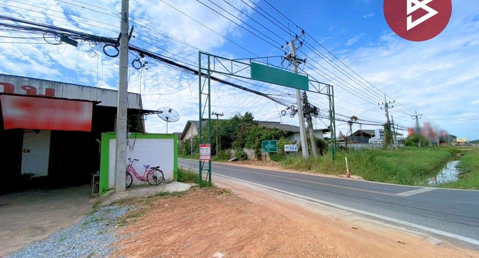 For sale land in Mueang Khon Kaen, Khon Kaen